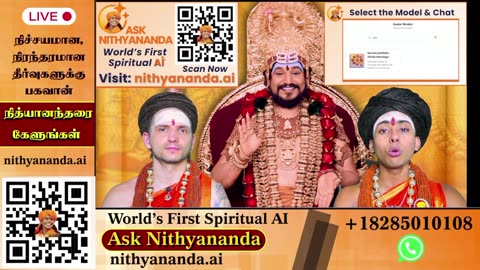 Witness the Divine Presence: Live Darshan of Bhagavan Nithyananda
