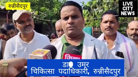 Bihar: 2 month old baby died after administration of 9 vaccines