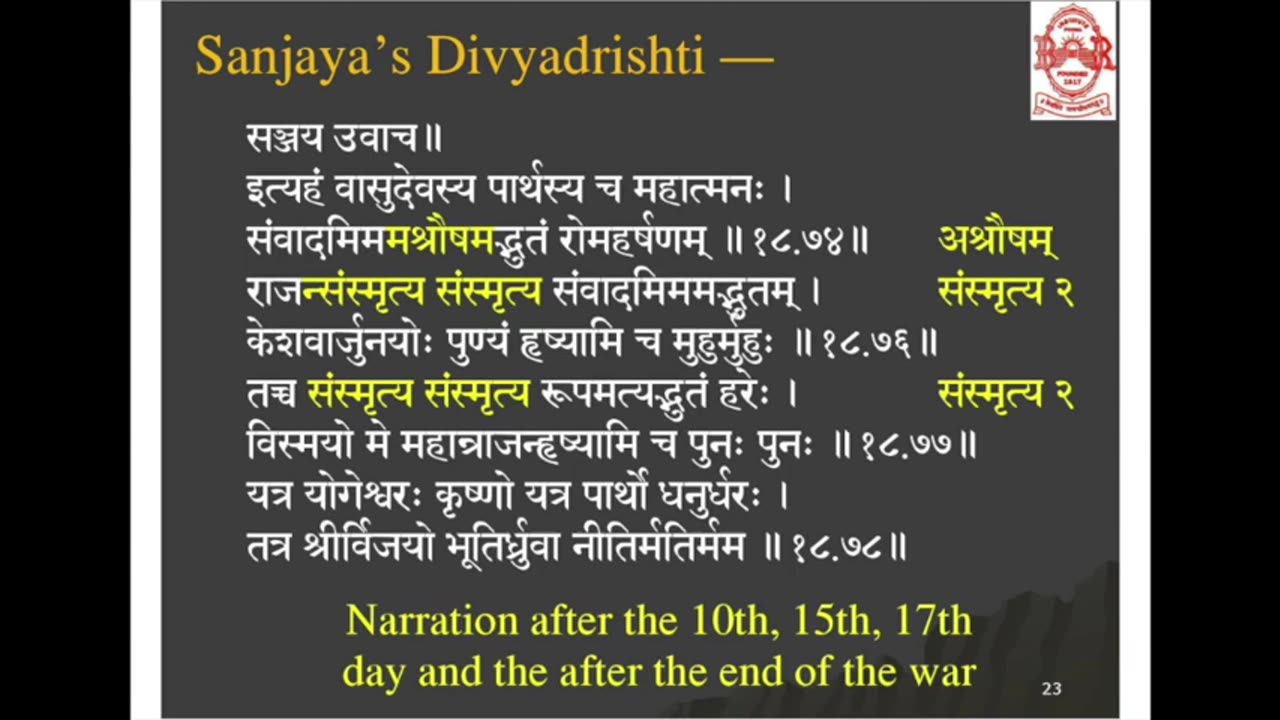 #7 Bhishma Parvan: Fixed Effect of a Phoney War