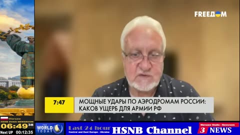 HSNB Live - restream from HSNB SKYLINE - satellite broadcasting