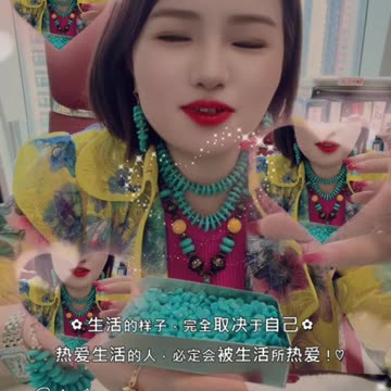 20250731-5 Natural Original Sterling Treatment Sleeping Beauty Turquoise Ring Face Condense Green