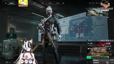 🌱vs🧟‍♀️ New version⭐新手向⭐🥺倉鼠系玩家🥺| 來聊天R ✨💎(๑˃̵ᴗ˂̵)و Culolo Channel(๑˃̵ᴗ˂̵)و 5 Taiwan優質台💎✨