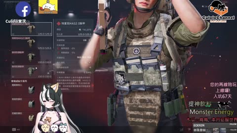 🌱vs🧟‍♀️ New version⭐新手向⭐🥺倉鼠系玩家🥺| 來聊天R ✨💎(๑˃̵ᴗ˂̵)و Culolo Channel(๑˃̵ᴗ˂̵)و 5 Taiwan優質台💎✨