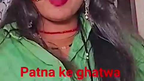Patna ke ghatwa per Baje bhajan