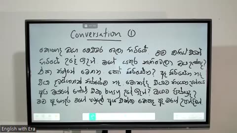 3rd session