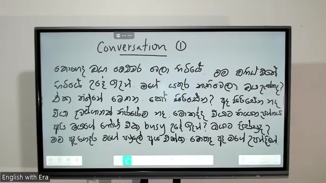 3rd session