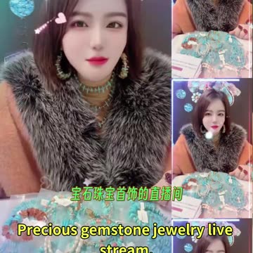 20250801-12 20 Years of Focus: Rare Choices in Turquoise Jewelry