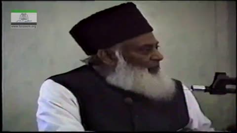 Muslim Khawateen kay Haqooq-o-Faraez | Dr. Israr Ahmad | 15-003