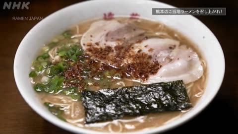 ラーメンJAPAN 15min. 熊本