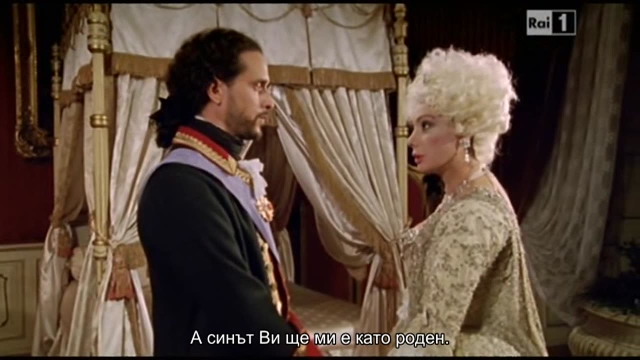 La Figlia del Capitano / Капитанската дъщеря (серии 3 и 4)