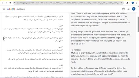 SEN. LINDSEY GRAHAM SOUTH CAROLINA AIPAC WHORE $1,000,580