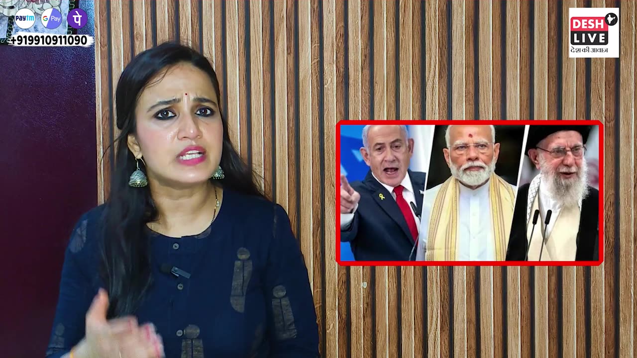 इज़राइल का साथ देकर फंस गए विश्वगुरु मोदी!, क़ातिलों का साथ देना गांधी के देश की रुसवाई! | Desh Live