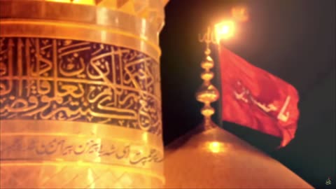 Qasida - Qismat Main jo Nahi Hai Hai