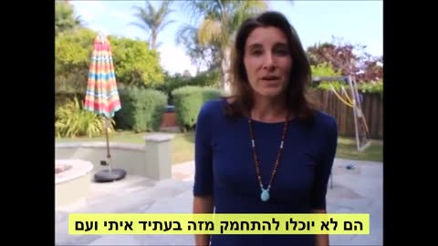 ברנדי ווהן ב-2015 תעדה פריצה לביתה והשארת מסרים מאיימים לחדול מהקמפיין נגד הביג-פארמה נגד חובת החיסונים וההסתרה שהחיסונים גורמים למוות