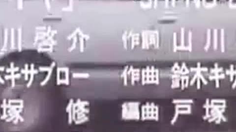 abertura tv manchete series japao.mp4