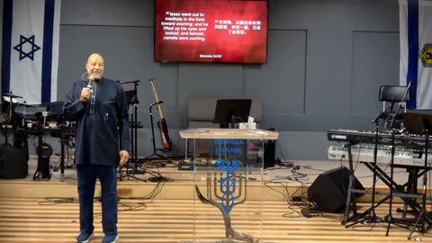 A Bride for isaac with Pastor Walter Fletcher 11162025