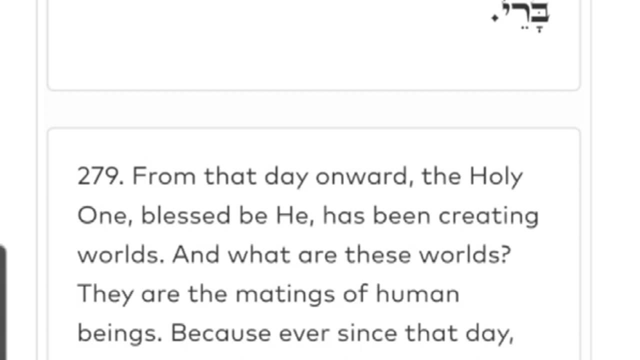 MIDNIGHT ZOHAR 👉🏽 R ALEPH 💖✨️Hashem came to Avraham in a Vision. (LECH LECHA 27) 8/19/25