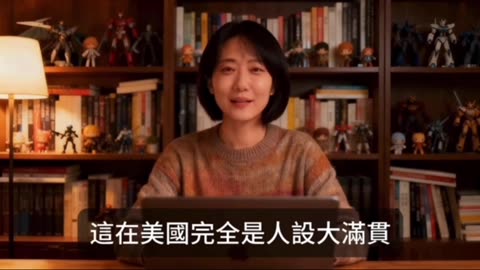 2026: The Eve of a U.S. Civil War? Federal Agents vs. the National Guard