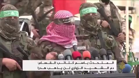 #GAZA #HAMAS #SALUTE YOUR COURGE EMEEAN MAY ALLAH STRENGTHEN YOU