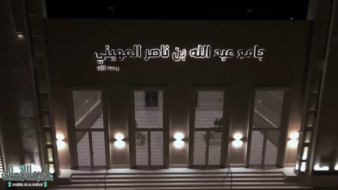 الشيخ ناصر القطامي يستفتح سورة الإسراء بهذا الأداء الرائع