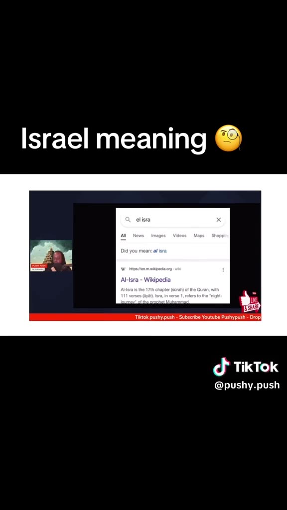 ISREAL MEANING -THE RABBIT HOLE GOES DEEPER THERE IS A TRUE NAME!