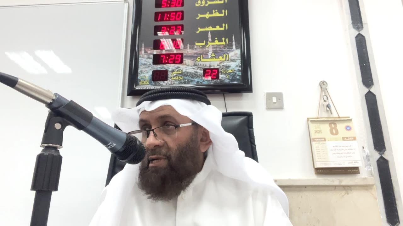 أحكام الطلاق - الجزء الأول