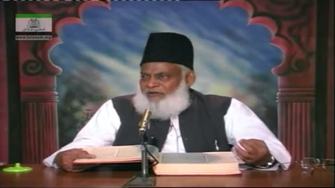 Tafseer Surah Aal-e-Imran (Ayat 110 to 120) By Dr. Israr Ahmed | 10/20