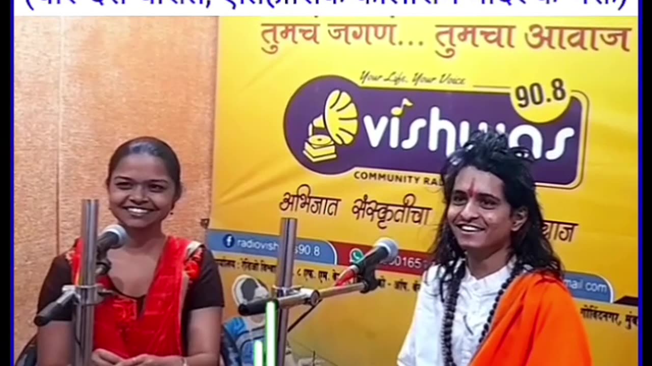 महाराष्ट्र के विश्वप्रसिद्ध ऐतिहासिक कालाराम मंदिर के भक्त : चारुदत्त थोरात - [ऐतिहासिक संदर्भ]