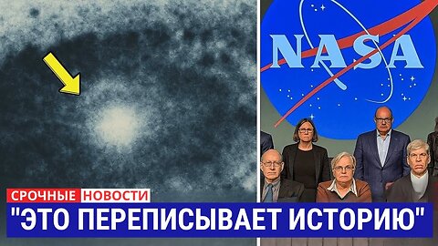 NASAs insider revealed the strange things that are happening on the moon right now