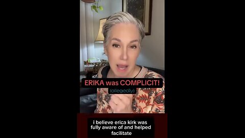 Christine Knapp Fekete ~ Erika was Complicit | Here's Why