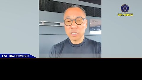 郭文贵先生2020年6月9日爆料： 只要美国不在香港把共产党干掉，香港发生的一切都会来到美国！ 共产主义一定会来到美国，煽动民粹把美国的民主法治干掉！ 共产主义，Antifa会像香港一样…