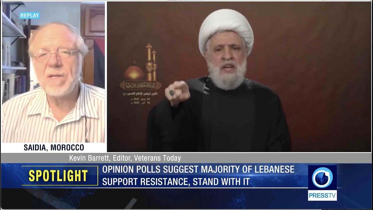 Rejecting Plan to Disarm Hezbollah