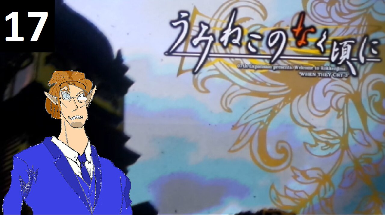 Let's 'Play' Umineko When They Cry 3: Ep 17 - 12th stream, will rename later