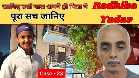 Father Murdered His Daughter Brutally Just Because He Is Orthodox