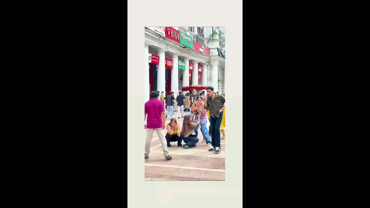 अरे हैलो