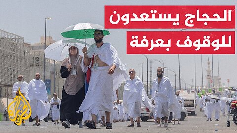 في يوم التروية__ حجاج بيت الله الحرام يبيتون في منى استعدادا للوقوف غدا بعرفة