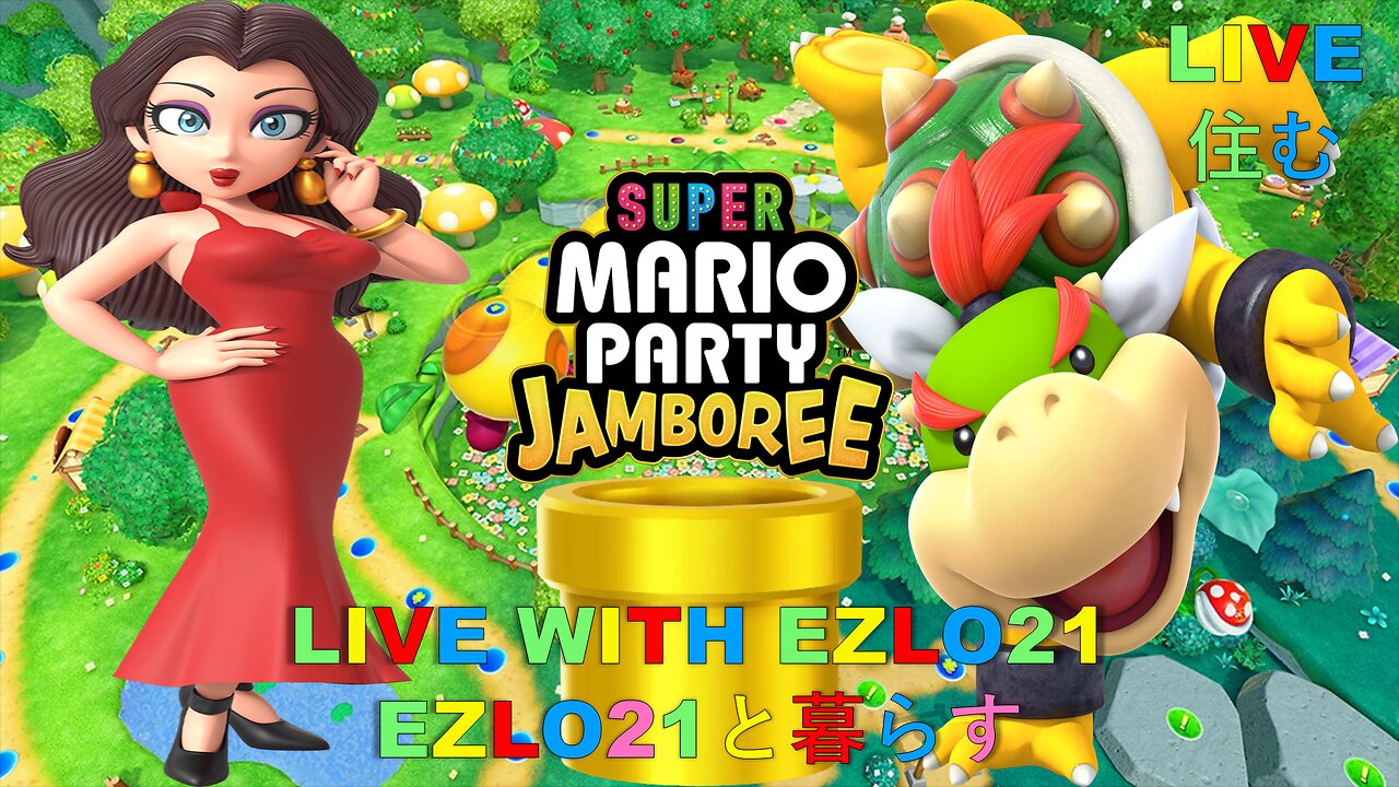 Super Mario Party Jamboree with Viewers | Live with EZLO21