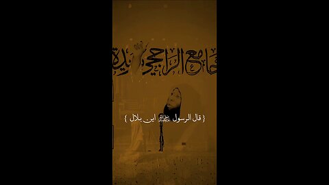 لا الله الا الله محمد رسول الله