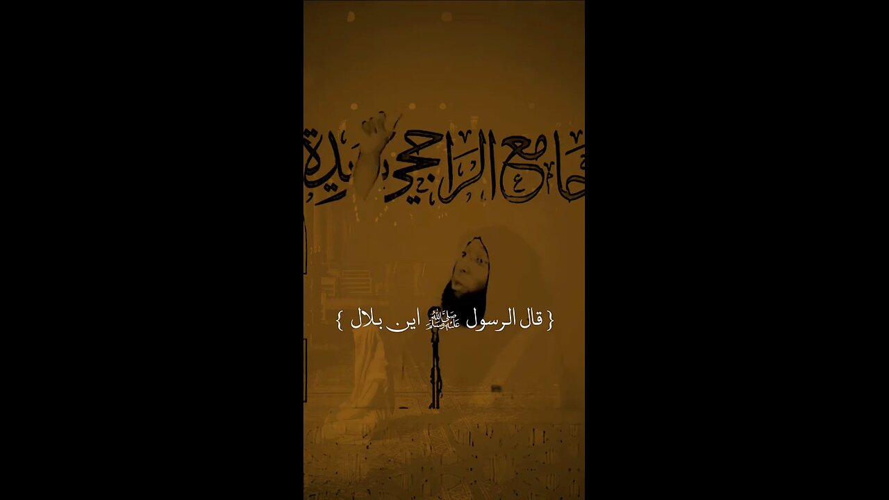 لا الله الا الله محمد رسول الله