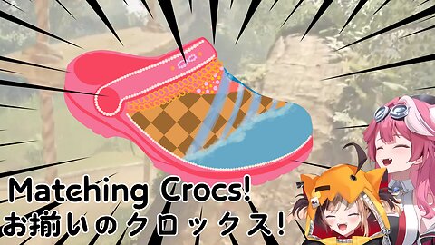 It takes crocs to solve Gigi and Raora's marriage 【Hololive】