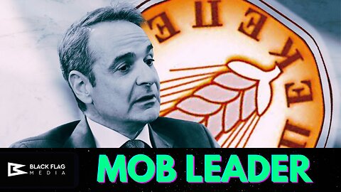 The Dictator of Greece is Stealing from the EU