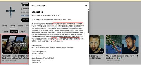 "Truth is Christ" (Brandon Peterson) and my biblical concerns!