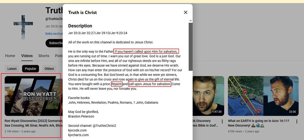 "Truth is Christ" (Brandon Peterson) and my biblical concerns!