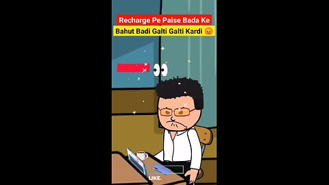 Costumer ने लगाए रेट.....ll🥳😁🤑@istdheerendrag #istdheerendrag #shortvideo #funny #short