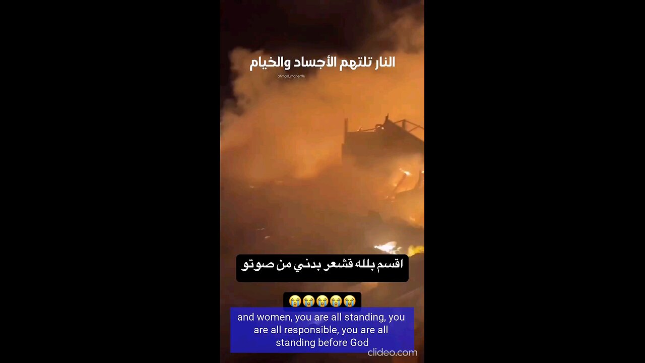 palestine