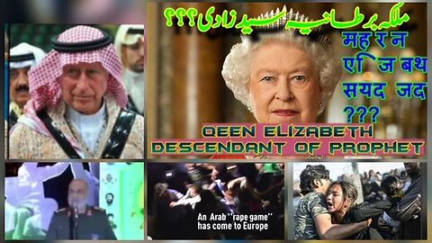 "Understanding the Prophecy: The Great Mahdi's Role in Islamic Eschatology"