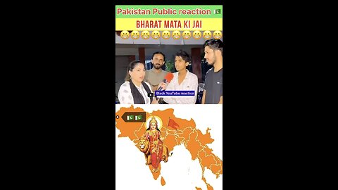 Mata