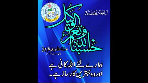 #GAZA WORSE WEATHER CONDITION GETTING SWEAR