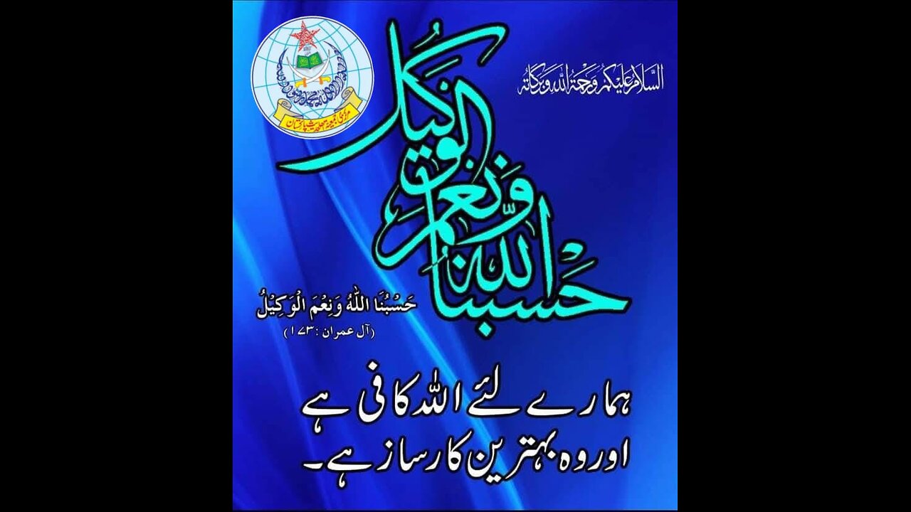 #GAZA WORSE WEATHER CONDITION GETTING SWEAR