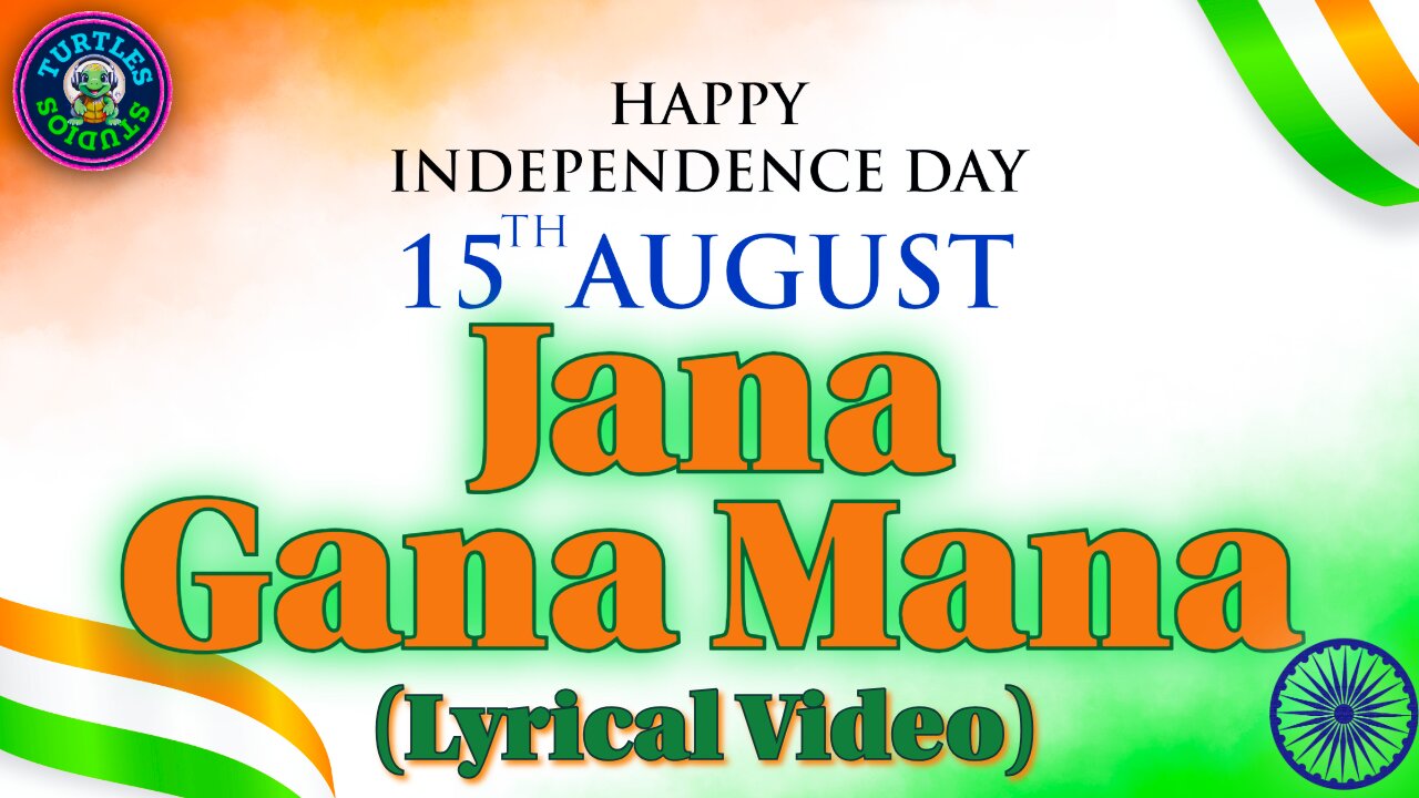 рџ рџ і Jana Gana Mana вђ Lyrical Video Indian National Anthem